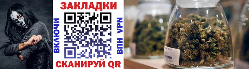 Гашиш Ядрин