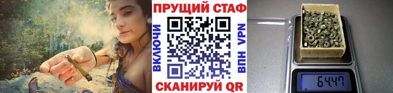Купить закладку Ядрин APVP  Меф мяу мяу 