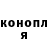 Амфетамин Розовый Yeseniya Samarchenko