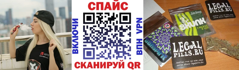 БУТИРАТ вода Ядрин