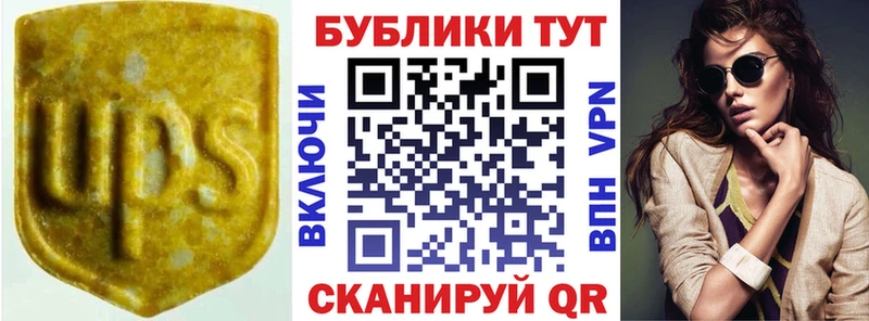цены наркотик  кракен зеркало  Экстази 280 MDMA  Ядрин 