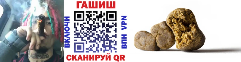 ГАШИШ гашик  цена   Ядрин 
