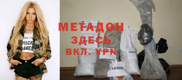 spice Баксан