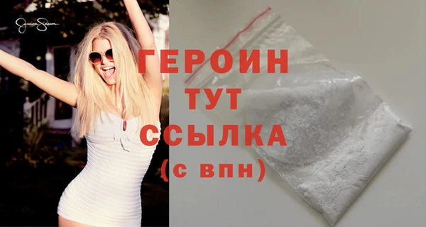 spice Баксан