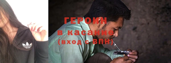 spice Баксан