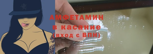 ГАЛЛЮЦИНОГЕННЫЕ ГРИБЫ Балабаново