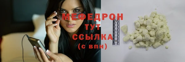 spice Баксан
