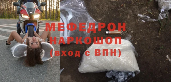 spice Баксан