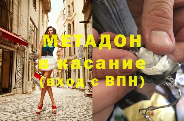ГАЛЛЮЦИНОГЕННЫЕ ГРИБЫ Балабаново