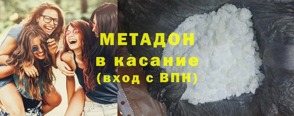 spice Баксан