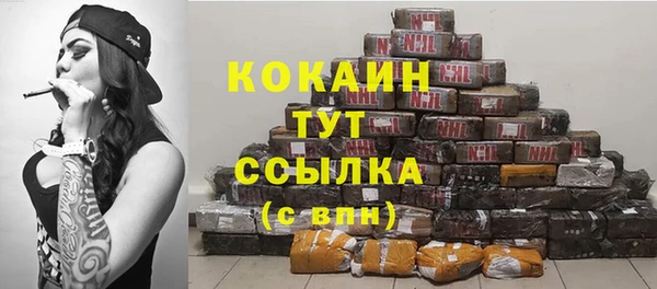 spice Баксан
