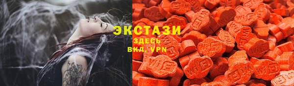 мяу мяу мука Балахна
