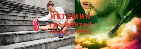 ГАЛЛЮЦИНОГЕННЫЕ ГРИБЫ Балабаново