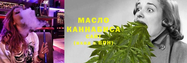 spice Баксан