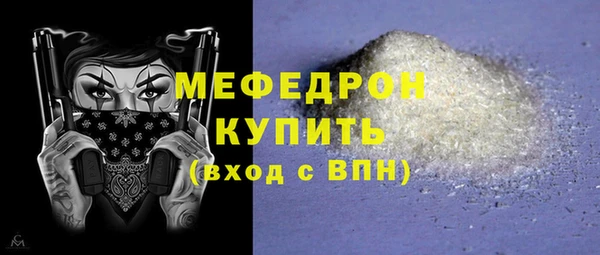 ГАЛЛЮЦИНОГЕННЫЕ ГРИБЫ Балабаново
