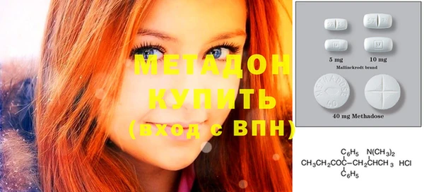 spice Баксан