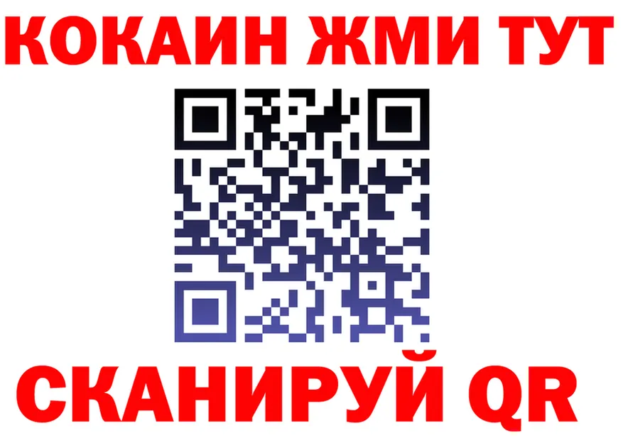 ГАШ VHQ зеркало дарк нет мега Ядрин