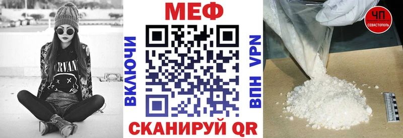 OMG   Ядрин  МЯУ-МЯУ VHQ 