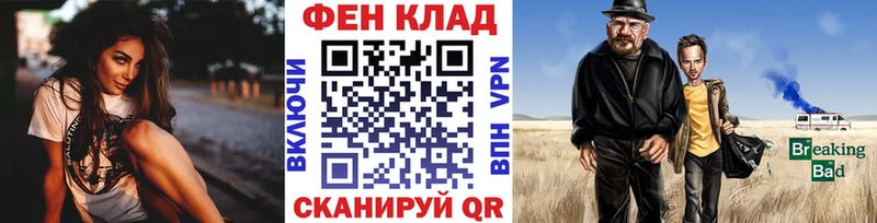 mega tor  Ядрин  Метамфетамин пудра 