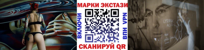 кракен маркетплейс  купить наркотики сайты  Ядрин  Марки NBOMe 1,5мг 
